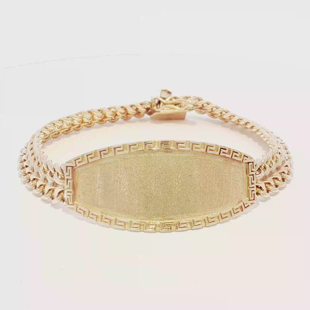 14K Gold Solid Petatillo ID Bracelet with Greek Key Design 10mm.